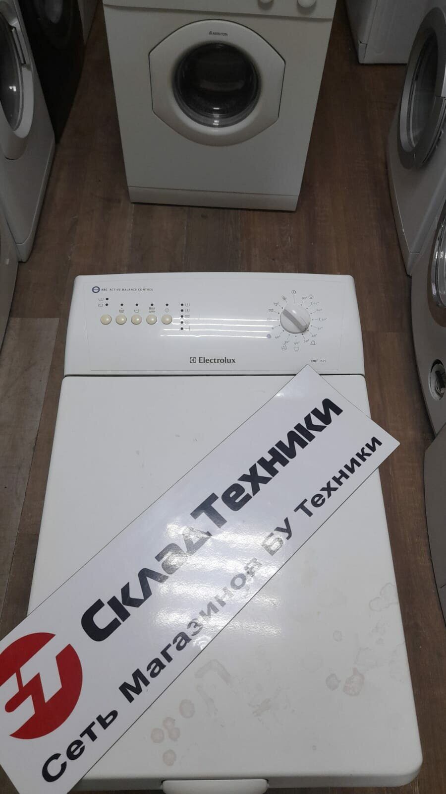 Стиральная машина ELECTROLUX EWT825